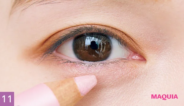 櫻坂46 守屋麗奈 セルフメイク 秋 輝きの異なるカラーを涙袋に重ね塗り