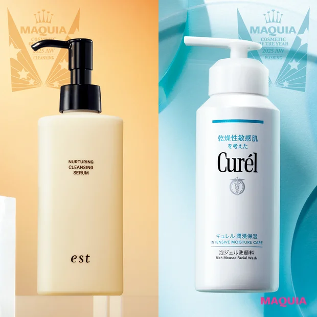 洗顔＆クレンジング部門ランキング！落とす・洗う以上の名品たち【MAQUI…