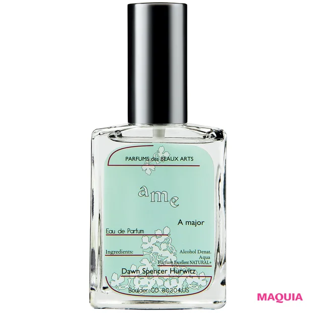 ダウンパフューム オードパルファム ame 30ml ¥10500/デュード