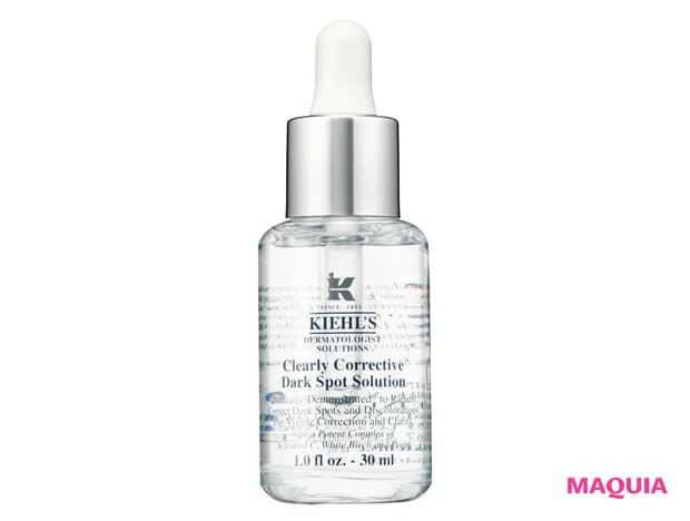 キールズ 透明美白美容液 ［医薬部外品］ 30ml ￥7920／2012年発売／KIEHL'S SINCE 1851（キールズ）