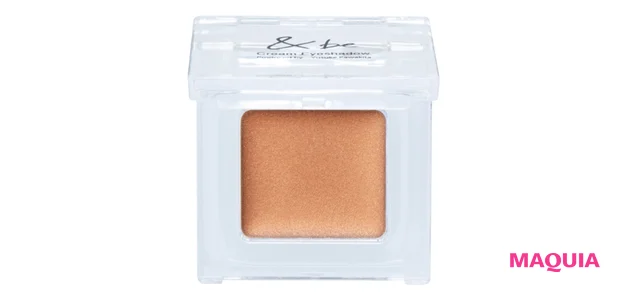 &be クリームアイシャドウ ブロンズオレンジ ￥1980／Clue