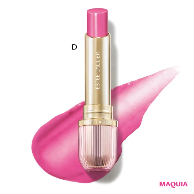 サクラピンクメイクにおすすめの2026年春新色コスメ エスティ ローダー フューチャリスト ハイドラプランプ リップ バーム 703