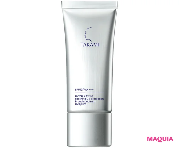 「崩れに強い」「ツヤ肌仕込みに」...マキアエディターズの推しUVを発表！【ブライトニング・UVグランプリ2025】_3