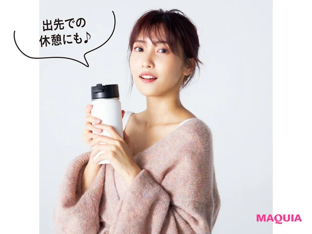 出先での休憩にも♪