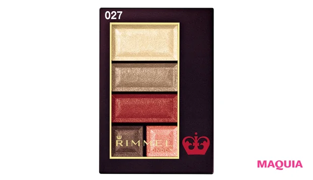 ショコラスウィート　アイズ ¥1760 ★