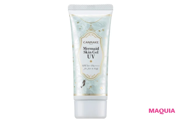 キャンメイク マーメイドスキンジェルUV C01 SPF50・PA++++ 40g ¥770/井田ラボラトリーズ