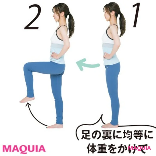 【洋梨型さんにおすすめのダイエット】内ももに効く「ワンレッグスタンディング 」