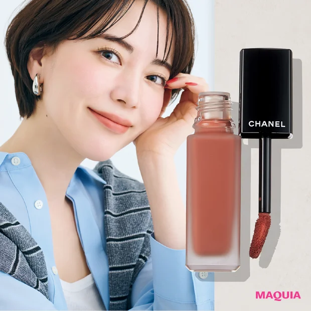 佐藤優里亜さんの落ちないリップ。シャネルのマットリップ＆BBIAのティントが信頼の2トップ