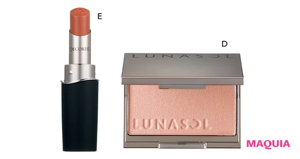 勝負のプレゼン日はミントグリーンEYEで清潔感を。コーラルカラー合わせで血色感を添えるのがコツ_3