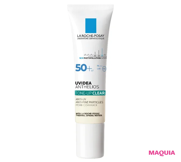 ラ ロッシュ ポゼ UVイデア XL プロテクション トーンアップ クリア SPF50+・PA++++30ml ¥3740(編集部調べ)