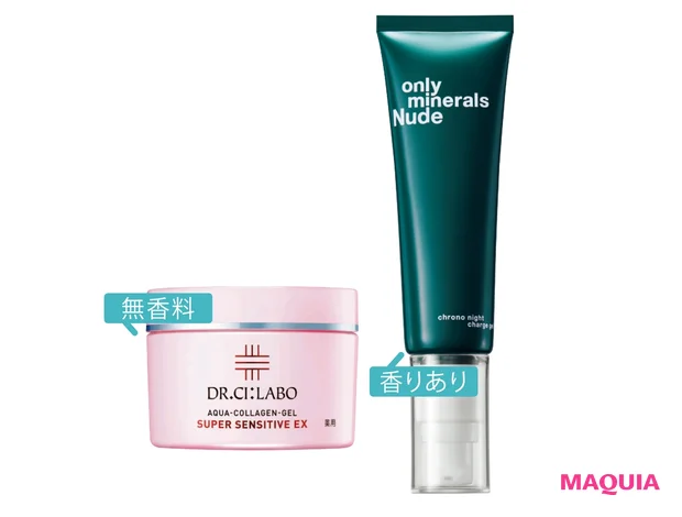 (右)ラベンダーなどの精油の香り。オンリーミネラル Nude クロノナイトチャージジェル 50g ¥4700/ヤーマン (左)薬用アクアコラーゲンゲル スーパーセンシティブ EX(医薬部外品) 50g ¥4180/ドクターシーラボ