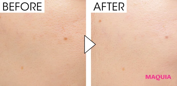 マキア 毛穴ケア おすすめ クレ・ド・ポー ヴォワールルミヌ