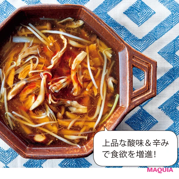 冷凍きのこともやしと鶏胸肉の酸辣湯鍋