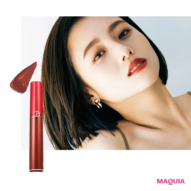 リップ マエストロ［ヴェネツィア コレクション］ 209 ￥4620／ジョルジオ アルマーニ ビューティ