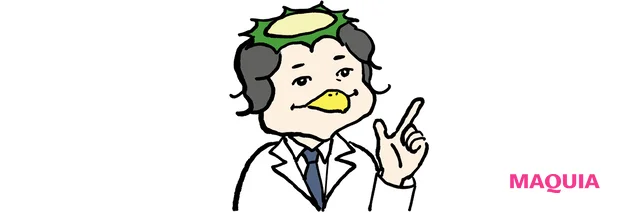 ハリ・たるみに結果を出す美容成分。レジェンド成分から独自成分まで、押さえておきたい5大成分を紹介_10