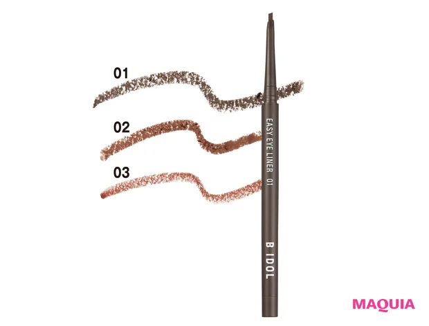 イージーeyeライナー 各¥1210