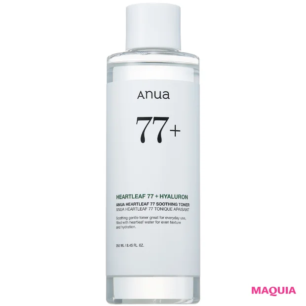 ももいろクローバーZ 佐々木彩夏さん おすすめスキンケアコスメ Anua ドクダミ77 スージングトナー