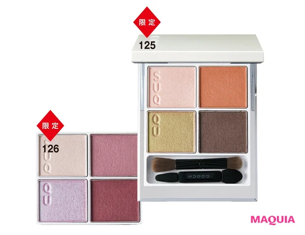 シグニチャー カラー アイズ 各¥7700