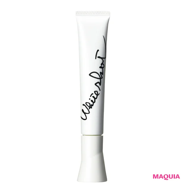 ポーラ ホワイトショット SXS (医薬部外品)20ml ¥13200