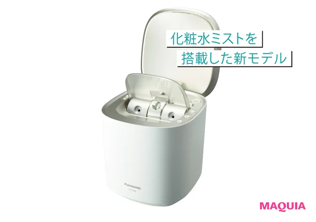 スチーマー ナノケア EH-SA0B オープン価格/パナソニック