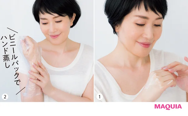 除菌荒れの手元にはお手製スクラブ&ビニールパック