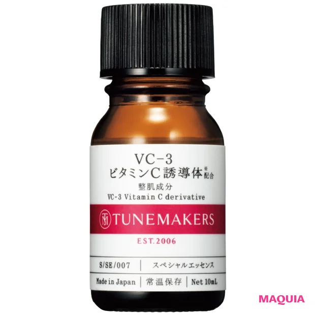 チューンメーカーズ VCー3 ビタミンC誘導体 10ml ¥1500