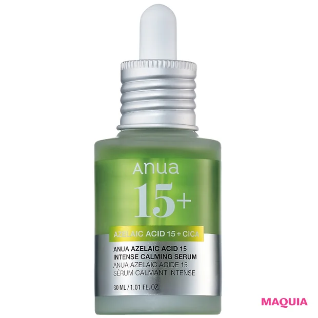 2025スキンケアトレンド振り返り Anua アゼライン酸 15 インテンスカーミングセラム