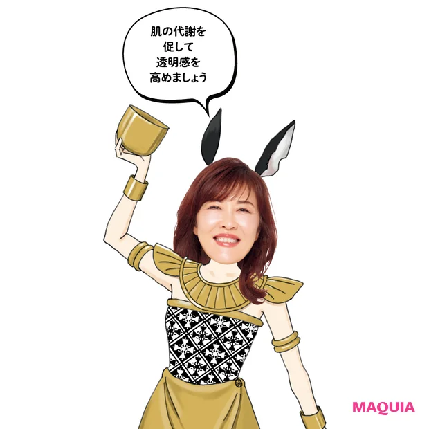 マキア スキンケア 季節の変わり目 おすすめ 安倍佐和子 3