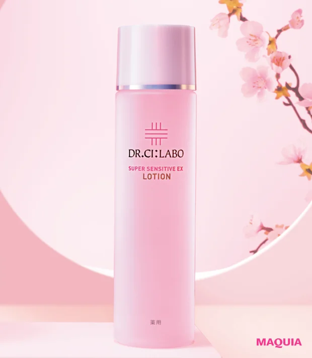 ゆらぎケア　みんなのベスコス 2024上半期