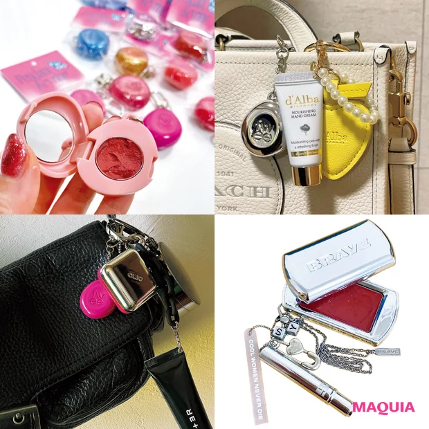 人気爆発のキーリング&チャームコスメ。「fwee」「BRAVE」インフルエンサーのお気に入りは？