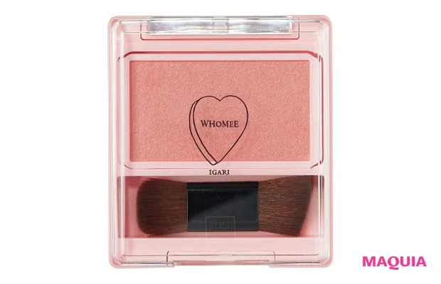 フーミー シングルブラッシュ エリカピンク