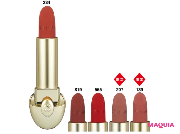 ルージュ ジェ  ラグジュリアス  ヴェルヴェット 各￥5170