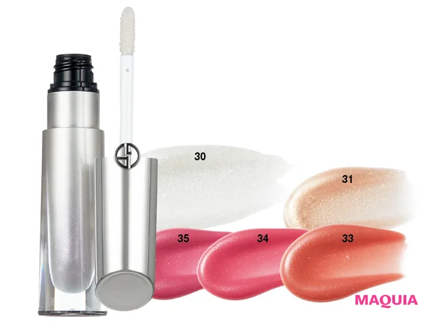 プリズマ グラス  アイシー プランパー  各￥6600