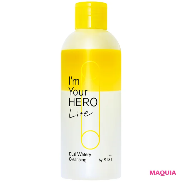 マキア 毛穴 皮脂 スキンケア 洗顔 SISI アイムユアヒーロー ライト