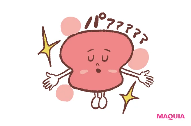 Q エンドルフィンってどんなキャラ？