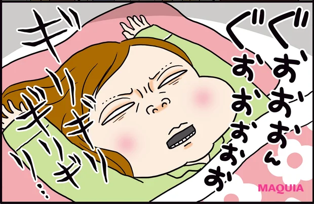朝起きた時から顔が疲れている人は、“がんばりすぎ寝顔”の可能性が!? 脱力美人に近づくコツを解説