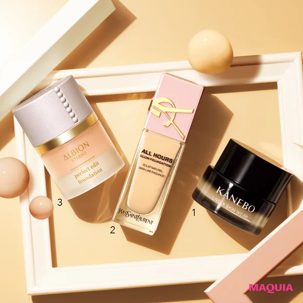 マキア　美女子ネタ　YSL　KANEBO　カネボウ　ライブリースキン　ウェアII　オールアワーズ リキッド グロウ　アルビオン スタジオ パーフェクトエディット ファンデーション