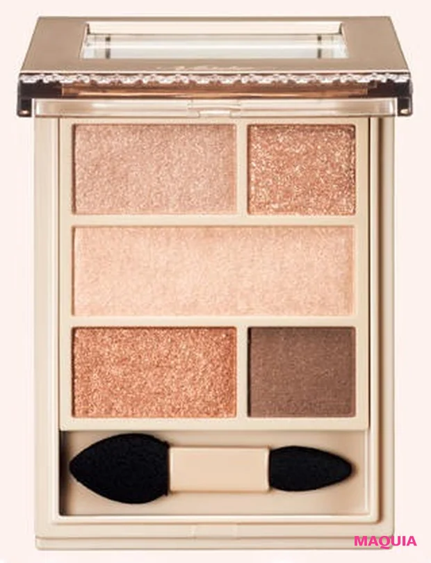 ヴィセ ダブル ムード アイズ BE-7［限定品］