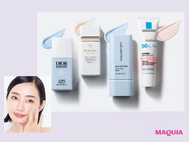 マキア 毛穴ケア おすすめ ラ ロッシュ ポゼ クレ・ド・ポー ディオール ジョンセンムル 柳橋唯