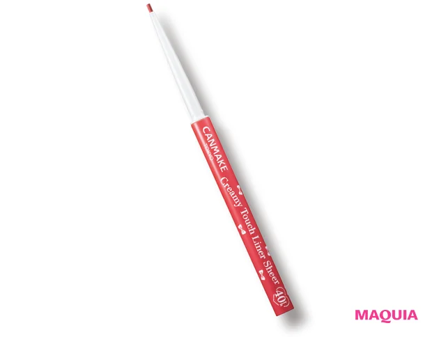 大西流星 りゅちぇ マキアベストコスメ2025下半期 キャンメイク クリーミータッチライナー　シアー 40th