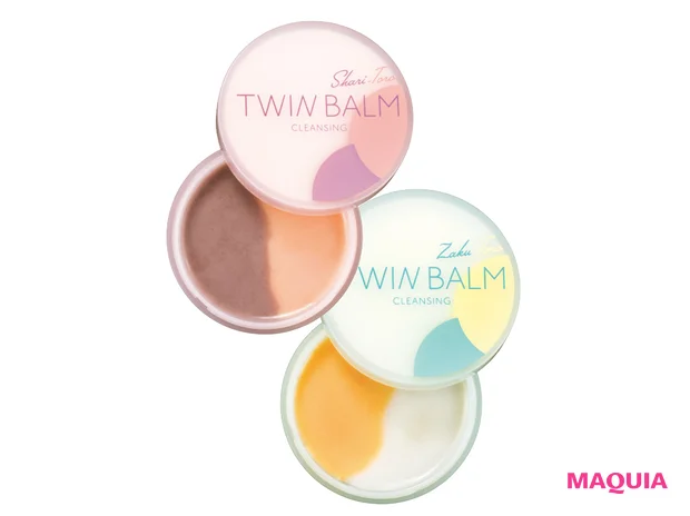 ISEHAN Lab. ツインバーム シャリとろ ミニサイズ、 同 ザクとろ ミニサイズ