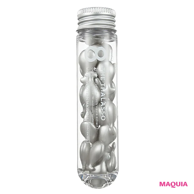 MAQUIA編集部発・最新ヘアケアNews。エディターおすすめの話題作をチェック!_4