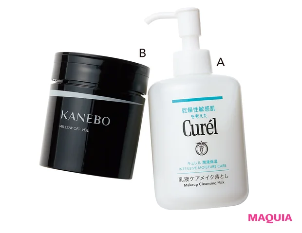 【TREND】新次元の心地よさにうっとり　“落とすスキンケア習慣”に新しい未来