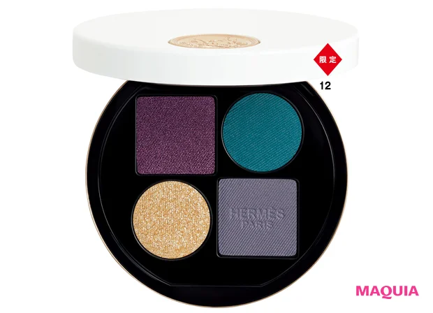 オンブル ドゥ エルメス パレット クワテュール ￥15290