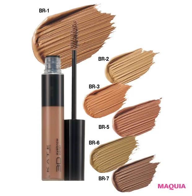 「リップモンスター」新バージョンに早くも新作登場！ ケイトの秋新色を大公開_7