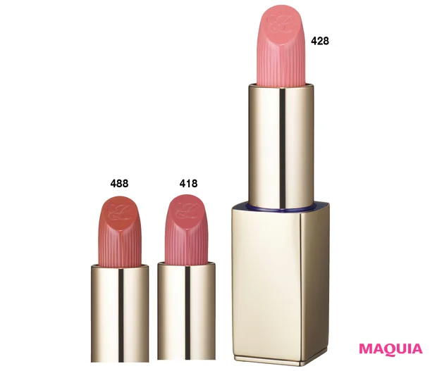 4月発売の夏コスメ速報。ディオール、YSL、RMK……人気ブランドの新色が集合【夏新色コスメ2025】_13