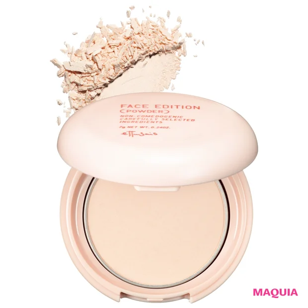 エテュセ フェイスエディション（パウダー）