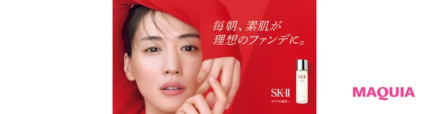 トップアーティスト、中野明海さんの素顔に接近。料理・パン作りもプロ級！ ネコへの深い愛も_3