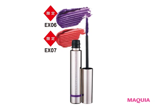 フラッタリングパワー アイラッシュ 各¥3850