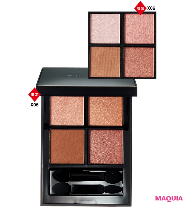 スターゲージング アイシャドウクアッド 各￥7480